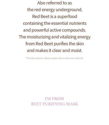 I’m from - Beet Purifying Mask Mini, 30g, 44 g, 8809525931842