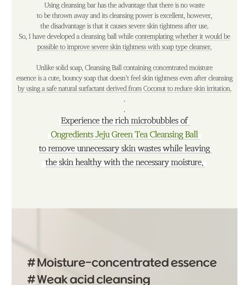ongredients - Jeju Green Tea Cleansing Ball, 110g x 1 pc, 139 g, 8809239804722
