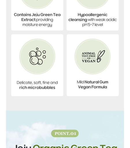 ongredients - Jeju Green Tea Cleansing Ball, 110g x 1 pc, 139 g, 8809239804722