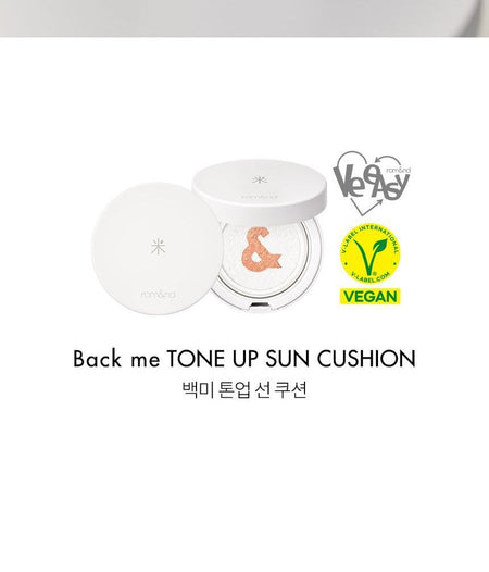 romand - Back Me Tone Up Sun Cushion, 11g, 76 g, 8809625246709