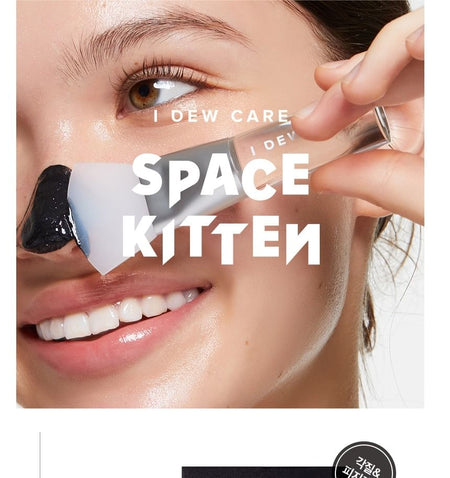 I DEW CARE - Space Kitten Exfoliating Charcoal Peel-Off Mask, 80ml, 186 g, 8806190720986