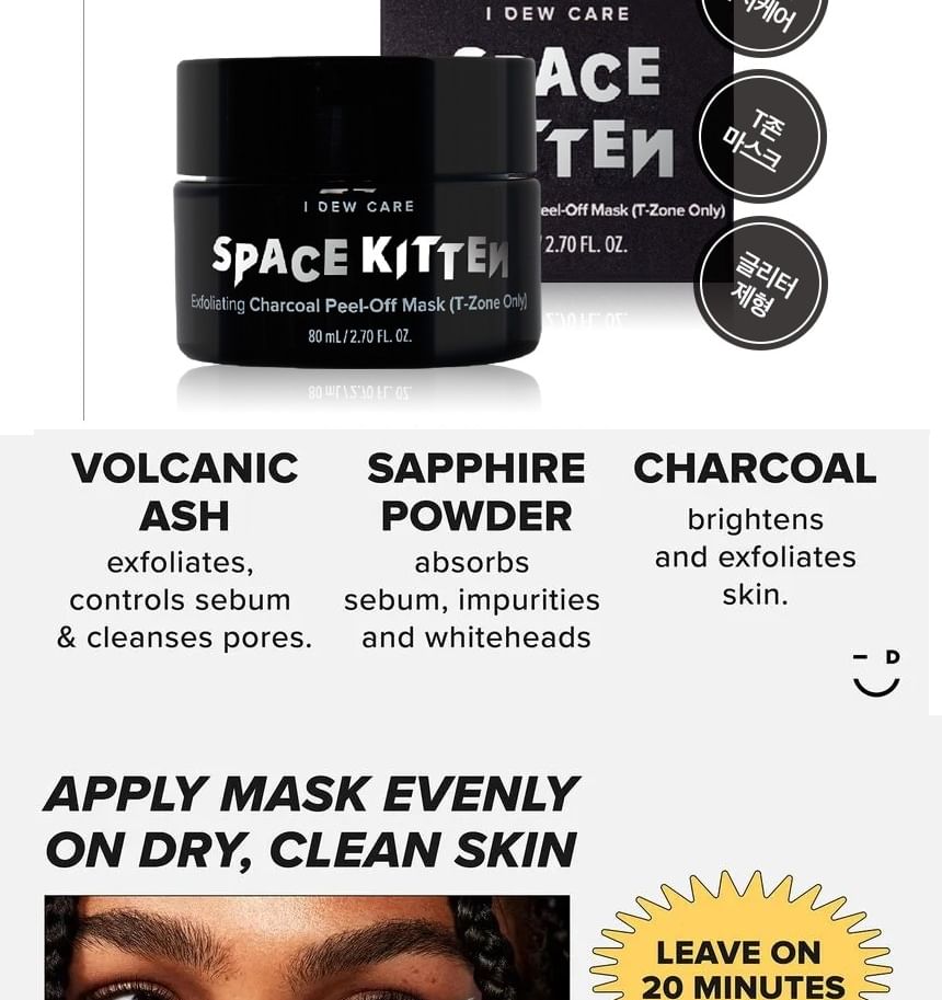 I DEW CARE - Space Kitten Exfoliating Charcoal Peel-Off Mask, 80ml, 186 g, 8806190720986