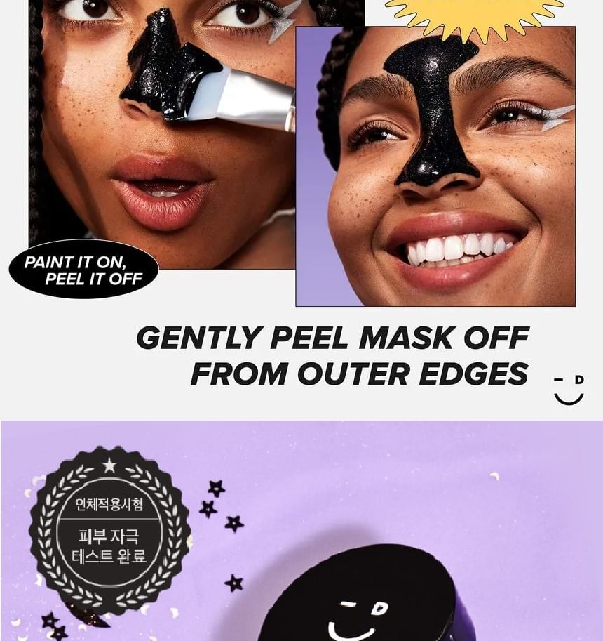 I DEW CARE - Space Kitten Exfoliating Charcoal Peel-Off Mask, 80ml, 186 g, 8806190720986