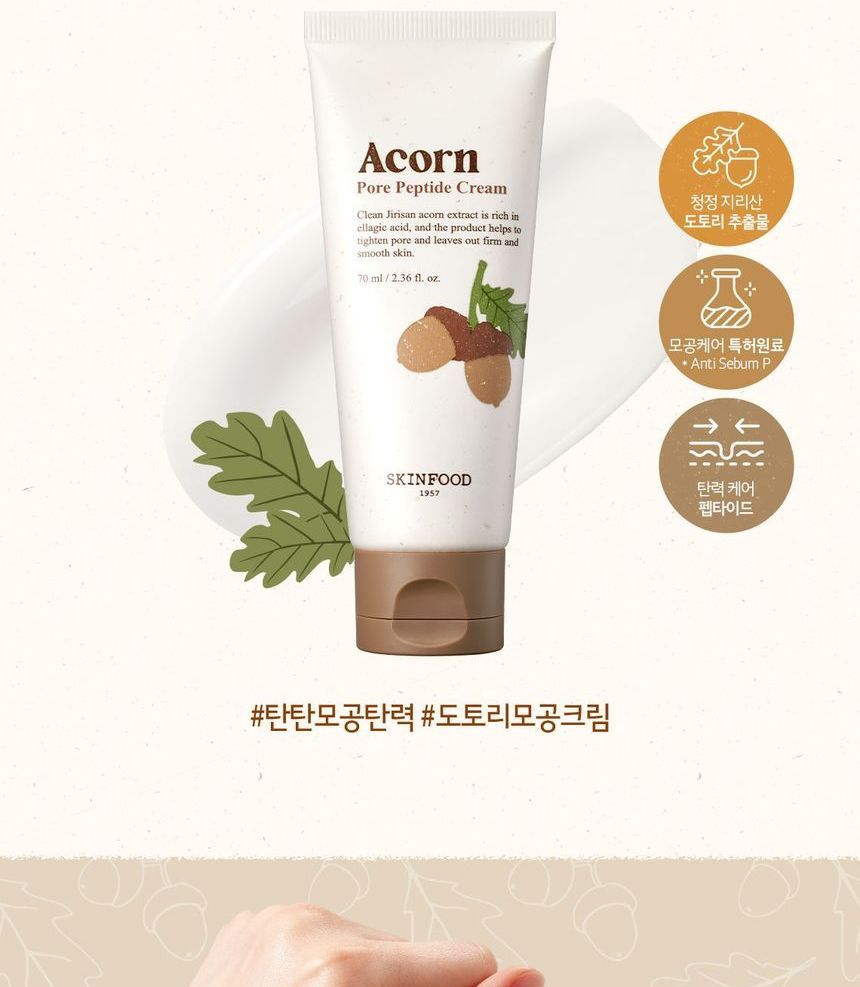 SKINFOOD - Acorn Pore Peptide Cream, 70ml, 94 g, 8809032673693