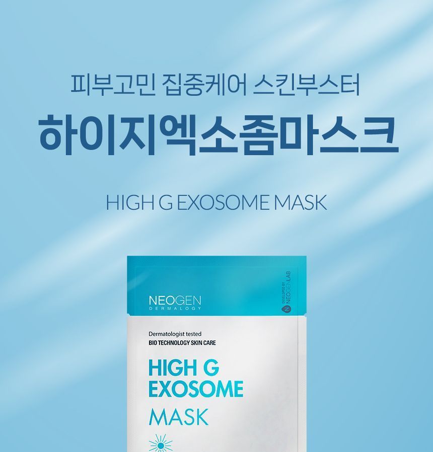 NEOGEN - Dermalogy High G Exosome Mask, 39g, 48 g, 8809653247723