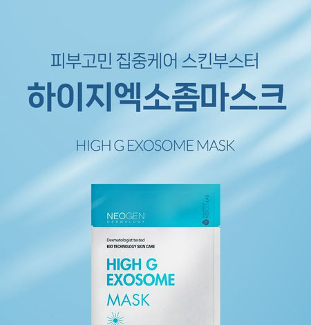 NEOGEN - Dermalogy High G Exosome Mask, 39g, 48 g, 8809653247723