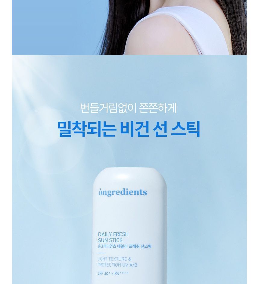 ongredients - Daily Fresh Sun Stick, 15g, 49 g, 8809884771066