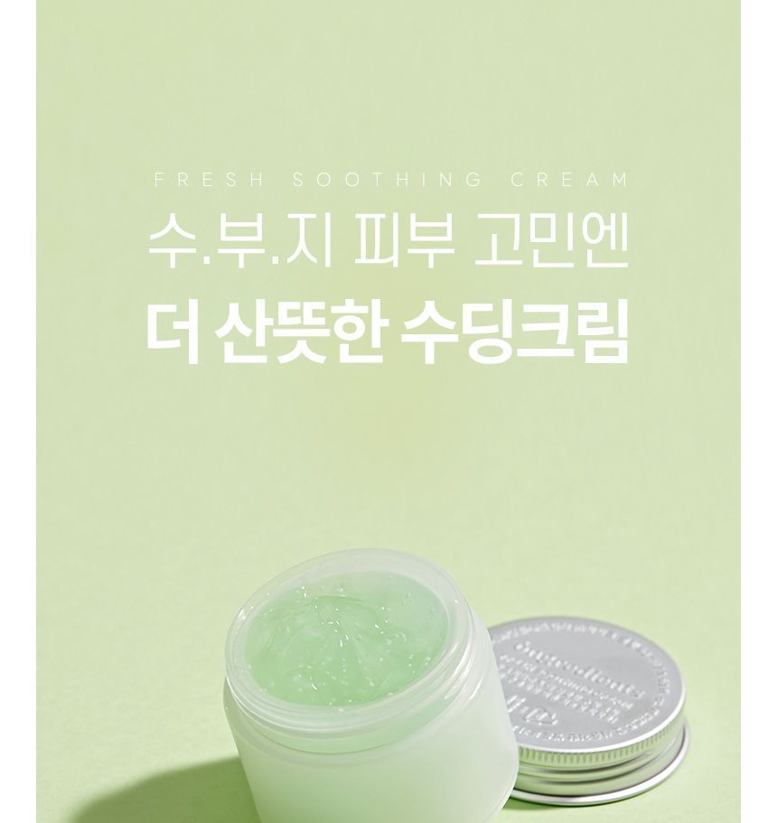 ongredients - Fresh Soothing Cream, 50ml, 104 g, 8809884771141