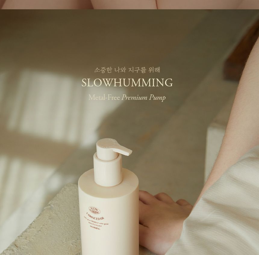 Slow Humming - Metal-Free Premium Pump, 1 pc, 20 g, 8809716941551