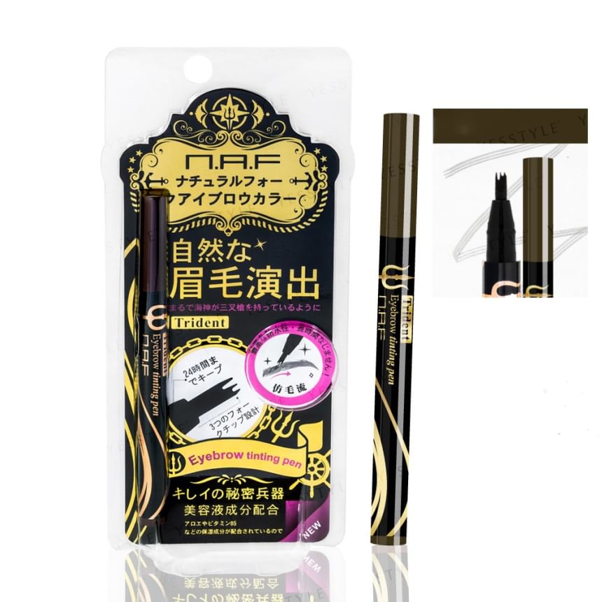 N.A.F - Trident Eyebrow Tinting Pen Classic Brown Black, 0.3g, 30 g, 4716076859683