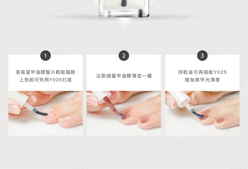 ALLOYA - Water-Based Natural Nail Polish Environmental Friendly 025 Clear Top Coat, 10ml, 60 g, 6934849100253