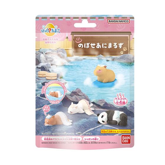 Bandai - Hot Spring Nobose Animaruzu Bath Ball, 75g, 90 g, 4549660813231