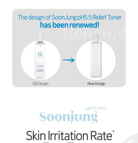 ETUDE - Soon Jung pH 5.5 Relief Toner Jumbo, 350ml, 419 g, 8809820693490