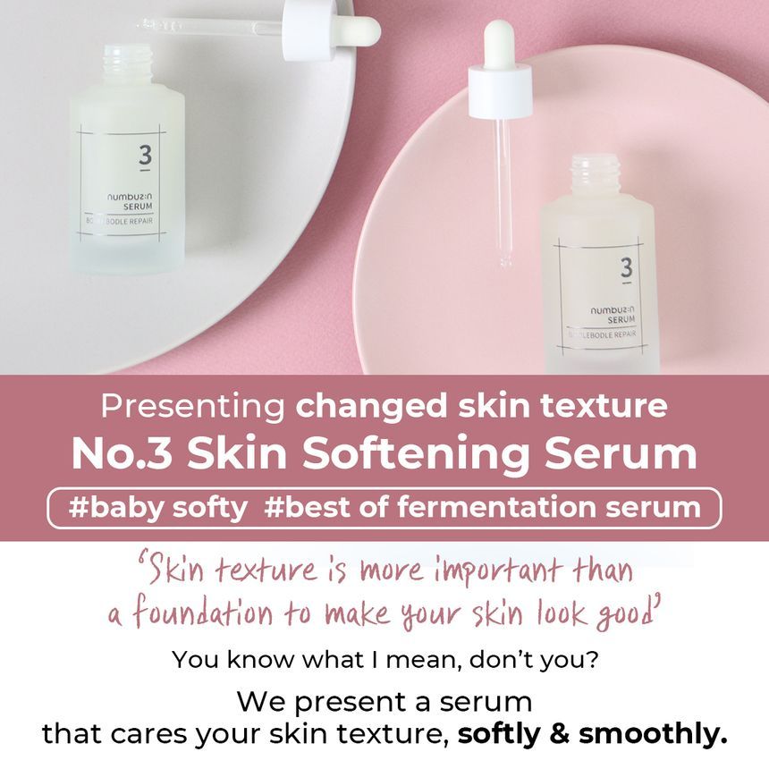 numbuzin - No. 3 Skin Softening Serum, 50ml, 206 g, 8809652580036