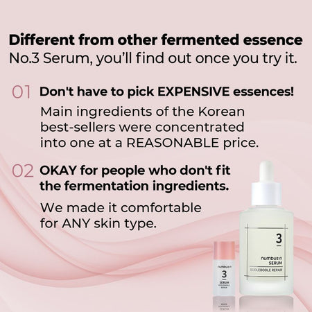 numbuzin - No. 3 Skin Softening Serum, 50ml, 206 g, 8809652580036