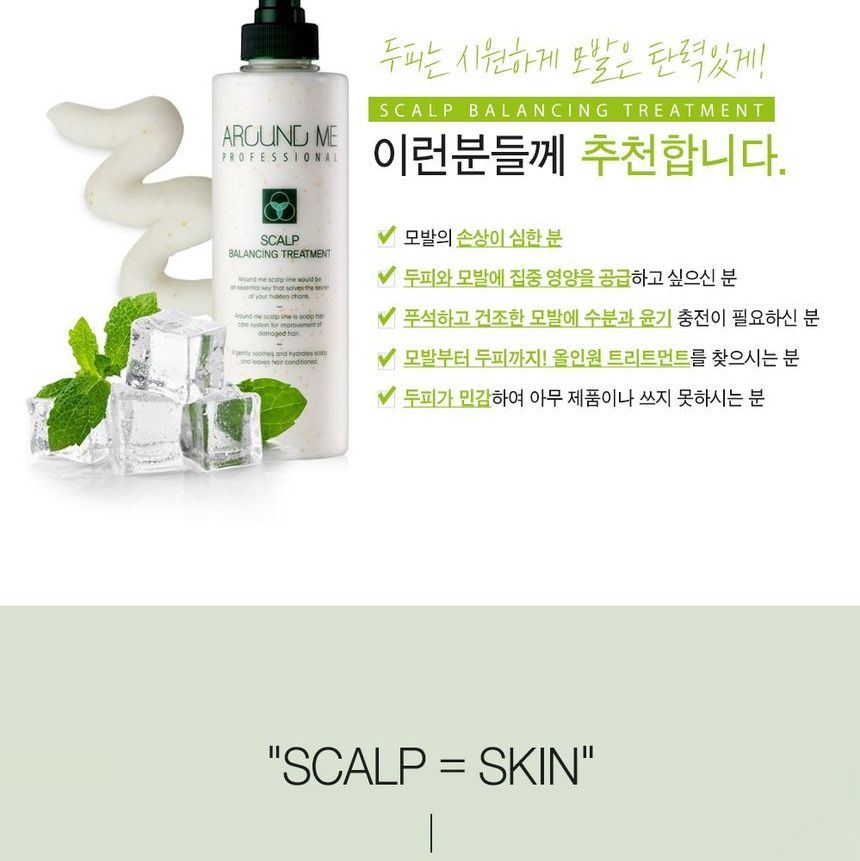 AROUND ME - Scalp Balancing Treatment, 500ml, 565 g, 8803348043393