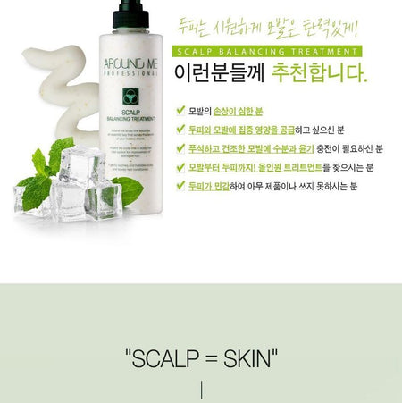 AROUND ME - Scalp Balancing Treatment, 500ml, 565 g, 8803348043393