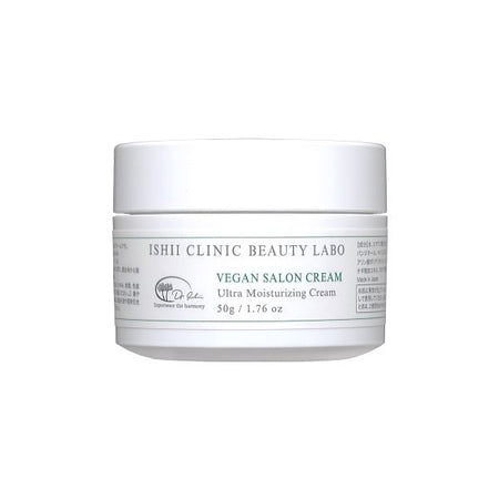 ISHII CLINIC BEAUTY LABO - Vegan Salon Cream, 50g, 120 g, 4947130913267