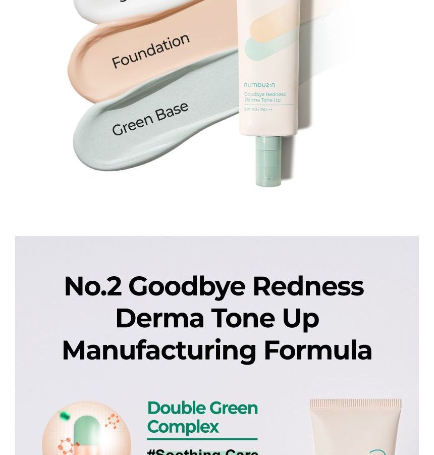 numbuzin - No.2 Goodbye Redness Derma Tone Up, 50ml, 79 g, 8809652580685