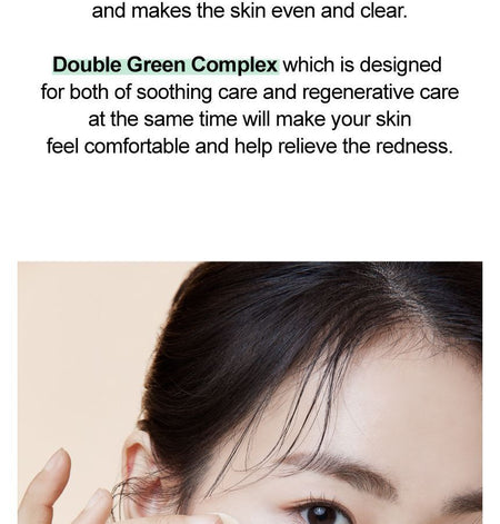 numbuzin - No.2 Goodbye Redness Derma Tone Up, 50ml, 79 g, 8809652580685