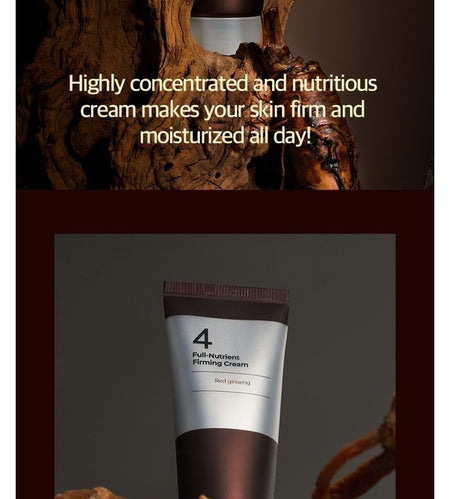 numbuzin - No.4 Full-Nutrient Firming Cream, 60ml - Renewed, 85 g, 8809652581262