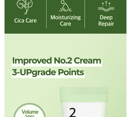 numbuzin - No.2 Cica Ceramide Repair Cream, 60ml - Renewed, 85 g, 8809652581279