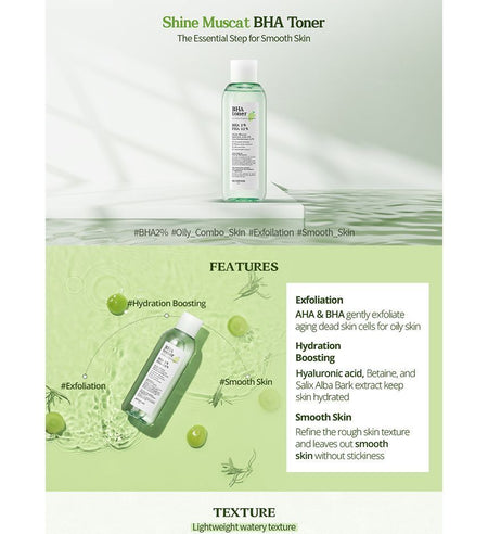 SKINFOOD - Shine Muscat BHA 2% Toner, 200ml, 273 g, 8809032672948
