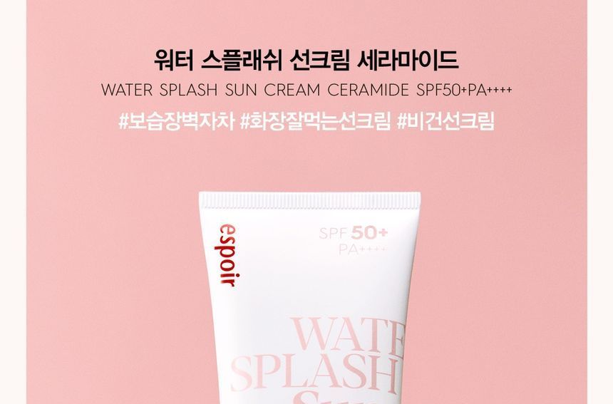 espoir - Water Splash Sun Cream Ceramide, 60ml, 93 g, 8809563941841