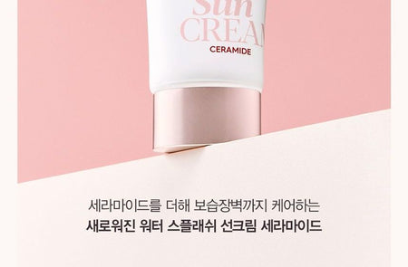 espoir - Water Splash Sun Cream Ceramide, 60ml, 93 g, 8809563941841