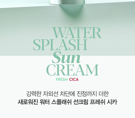 espoir - Water Splash Sun Cream Fresh Cica, 60ml, 93 g, 8809563941834