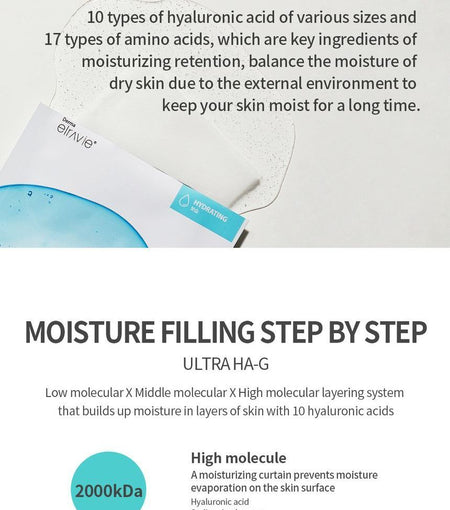 Derma Elravie - Hyaluronic Amino Mask Set, 25g x 10 sheets, 600 g, 8809162252898