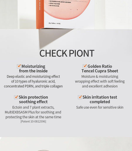 Derma Elravie - Hyaluronic PDRN Mask Set, 25g x 10 sheets, 600 g, 8809162252911
