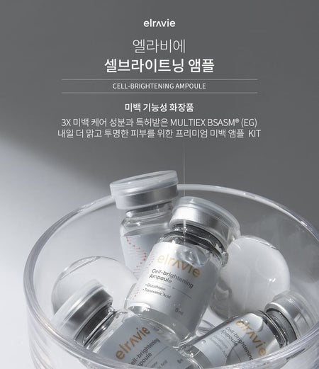 Derma Elravie - Cell Brightening Ampoule Set, 6ml x 12 pcs, 450 g, 8809162251709