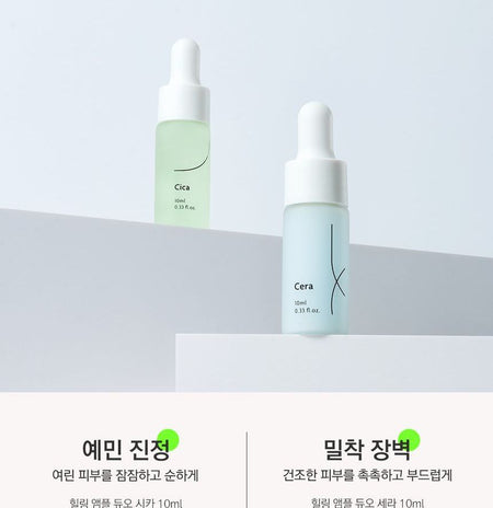Derma Elravie - Healing Ampoule Duo Barrier, 2 pcs, 58 g, 8809162253369