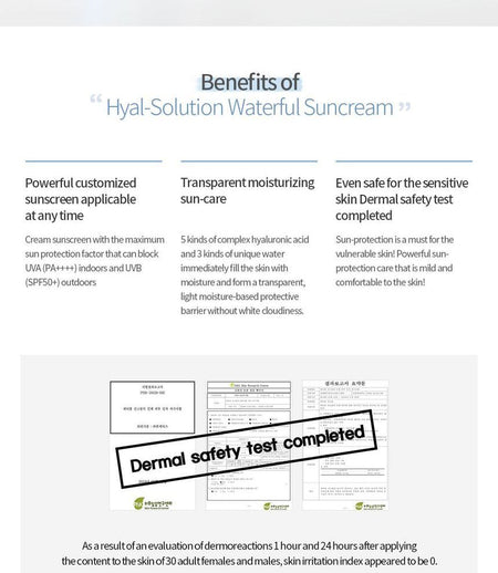 Derma Elravie - Hyal-Solution Waterful Sun Cream, 45ml, 70 g, 8809162251860