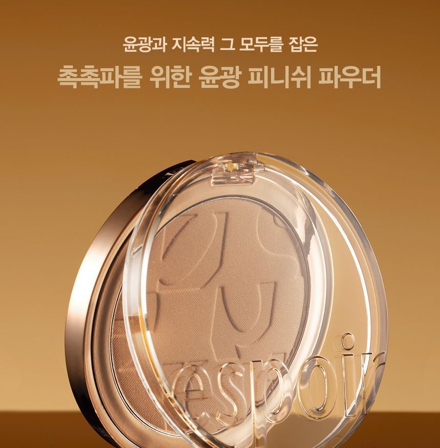 espoir - Pro Tailor Be Glow Sheer Powder, 8g, 60 g, 8809563942008
