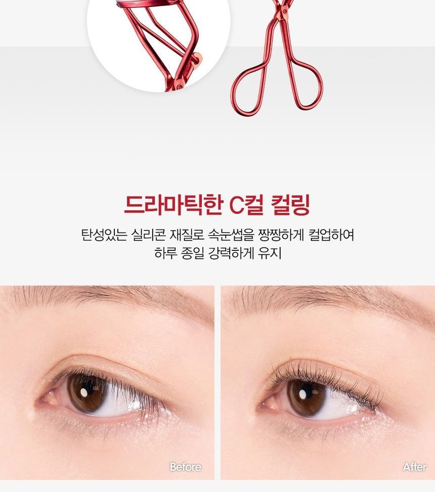 espoir - Power Curling Red Eyelash Curler, 1 pc, 33 g, 8809563940455