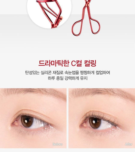 espoir - Power Curling Red Eyelash Curler, 1 pc, 33 g, 8809563940455