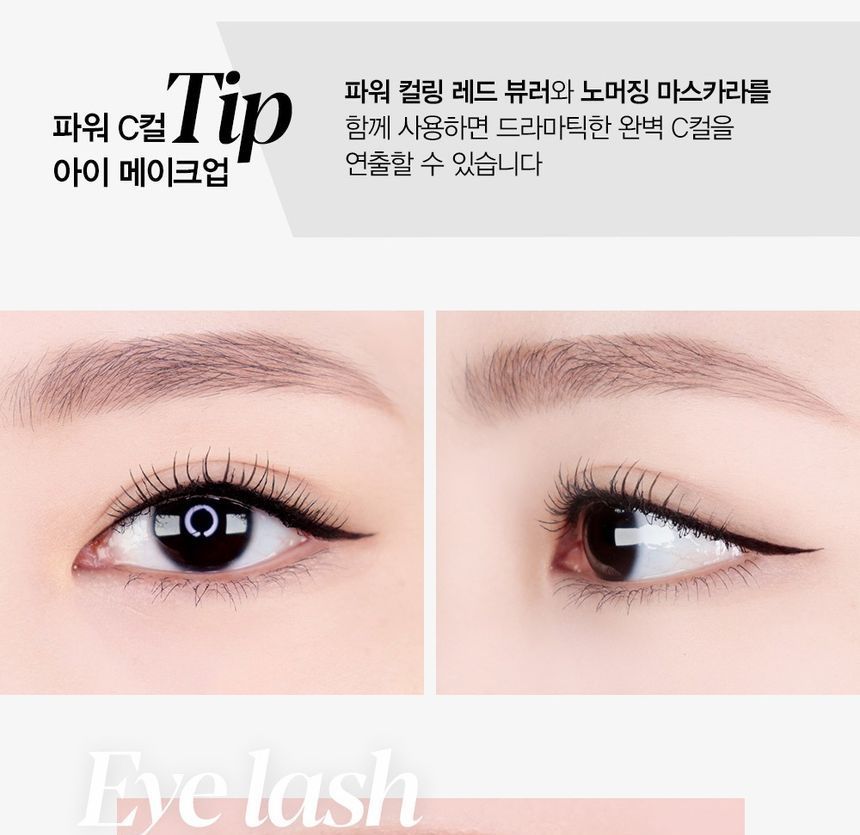 espoir - Power Curling Red Eyelash Curler, 1 pc, 33 g, 8809563940455