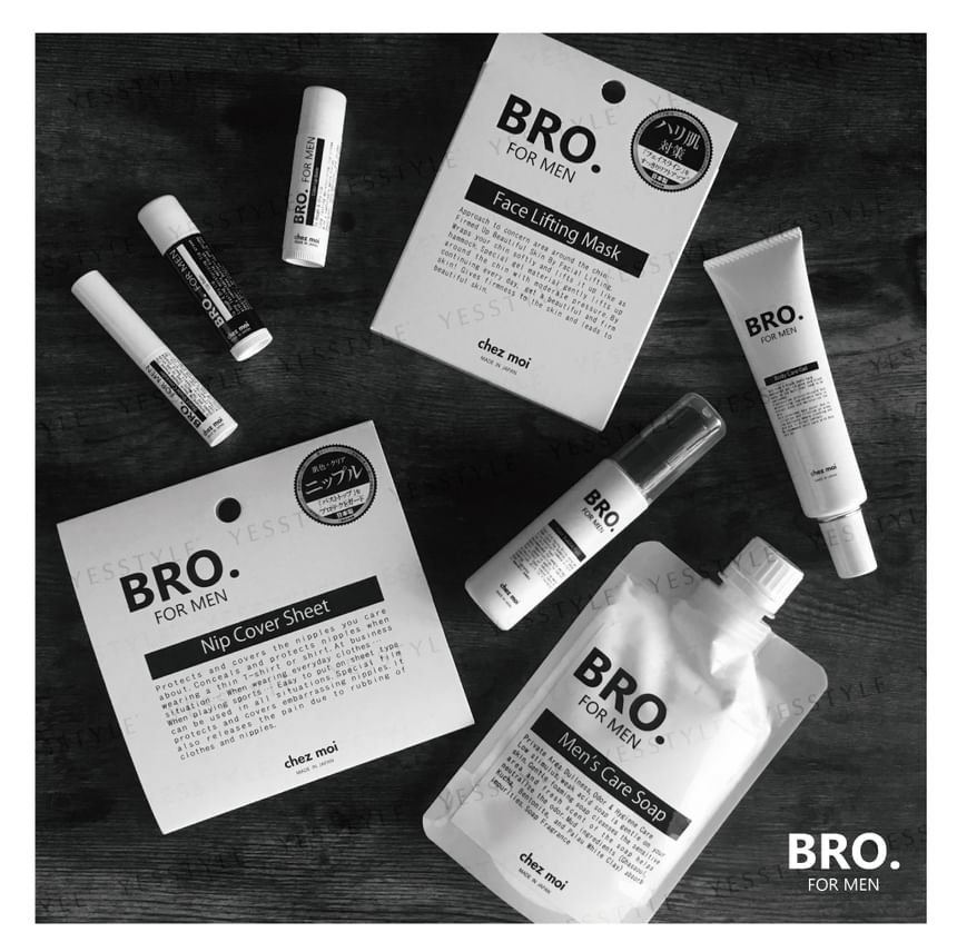 BRO. FOR MEN - MEN Body Care Gel, 35g, 42 g, 4562226254989