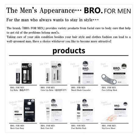 BRO. FOR MEN - MEN Body Care Gel, 35g, 42 g, 4562226254989