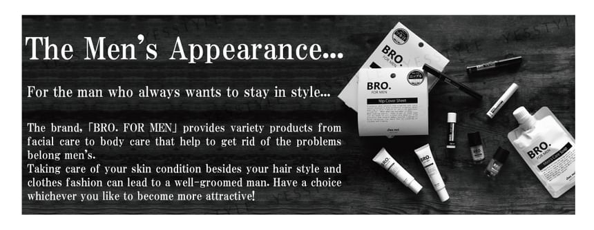BRO. FOR MEN - Nail Coat Matte Clear Type, 4ml, 34 g, 4562226255443