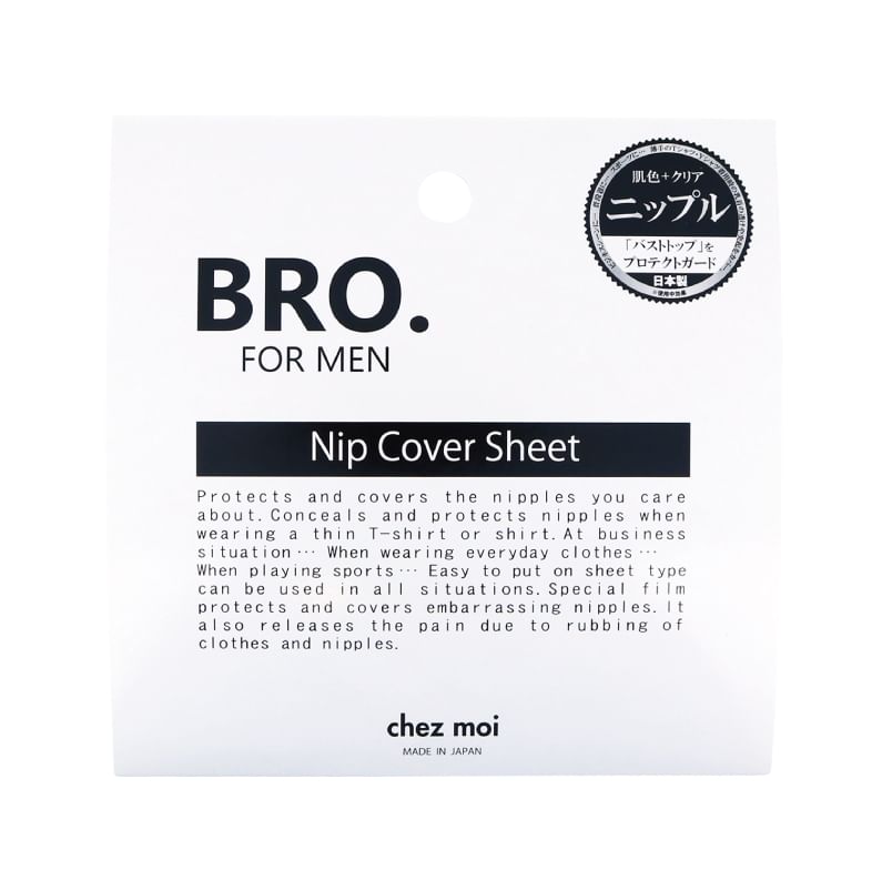 BRO. FOR MEN - Nip Cover Sheet, 40 pcs, 25 g, 4562226255023