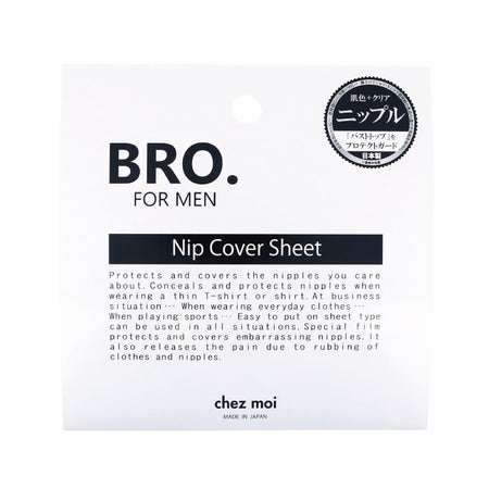 BRO. FOR MEN - Nip Cover Sheet, 40 pcs, 25 g, 4562226255023