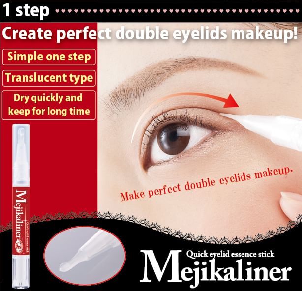Mejikaliner - Eyelid Essense, 1 pc, 11 g, 4562226251247