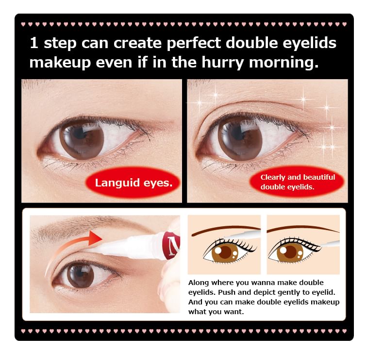 Mejikaliner - Eyelid Essense, 1 pc, 11 g, 4562226251247