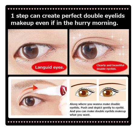 Mejikaliner - Eyelid Essense, 1 pc, 11 g, 4562226251247