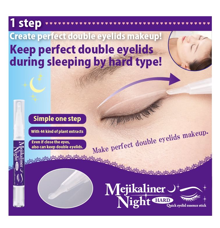 Mejikaliner - Double Eyelid Glue Quick Eyelid Essence Stick Night & Hard, 1 pc, 11 g, 4562226251674