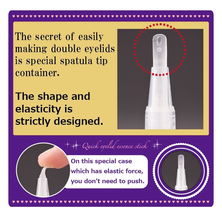Mejikaliner - Double Eyelid Glue Quick Eyelid Essence Stick Night & Hard, 1 pc, 11 g, 4562226251674
