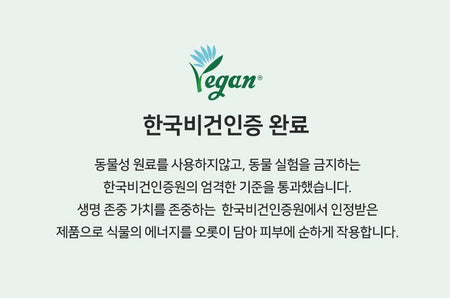 NEOGEN - Dermalogy Real Serum Trio Mini Set, 3 pcs, 63 g, 8809653248157